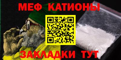 COCAINE Пушкино