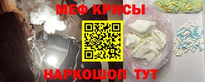 COCAINE Пушкино