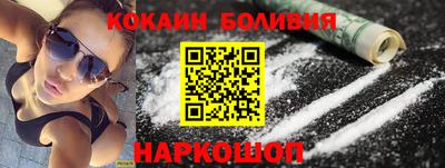меф VHQ Пенза