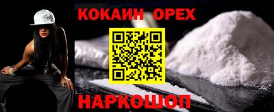 меф VHQ Пенза