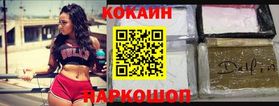 меф VHQ Пенза