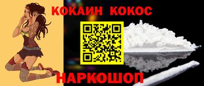 меф VHQ Пенза