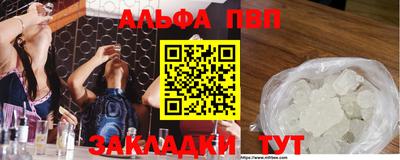 COCAINE Пушкино