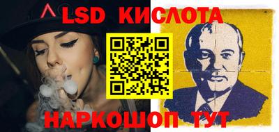 мефедрон VHQ Пыть-Ях