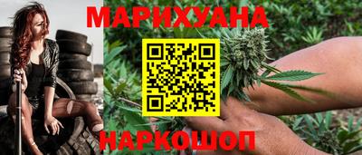 мефедрон VHQ Пыть-Ях