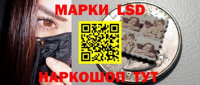 ГАЛЛЮЦИНОГЕННЫЕ ГРИБЫ Пугачёв