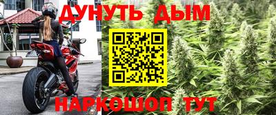 меф VHQ Пенза