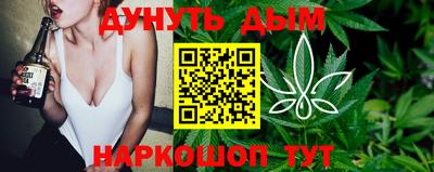 ГАЛЛЮЦИНОГЕННЫЕ ГРИБЫ Пугачёв