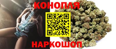 COCAINE Пушкино