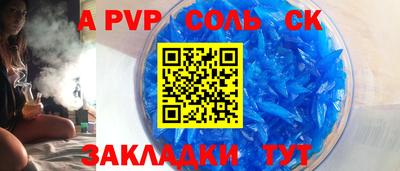 ГАЛЛЮЦИНОГЕННЫЕ ГРИБЫ Пугачёв