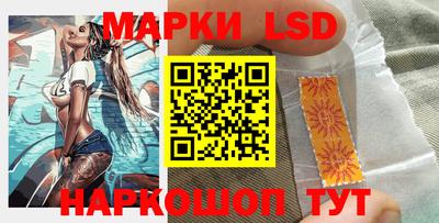 меф VHQ Пенза