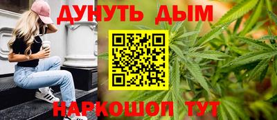 мефедрон VHQ Пыть-Ях