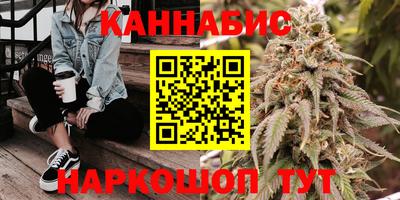 COCAINE Пушкино