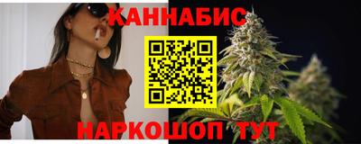 COCAINE Пушкино