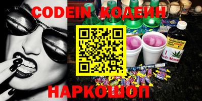 мефедрон VHQ Пыть-Ях