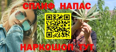 COCAINE Пушкино