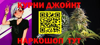 COCAINE Пушкино