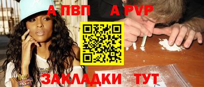 ГАЛЛЮЦИНОГЕННЫЕ ГРИБЫ Пугачёв