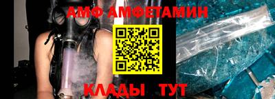 мефедрон VHQ Пыть-Ях