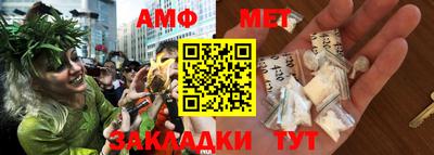 ГАЛЛЮЦИНОГЕННЫЕ ГРИБЫ Пугачёв