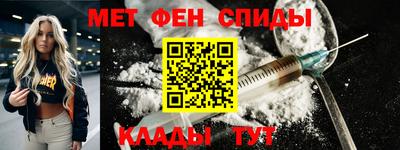 COCAINE Пушкино