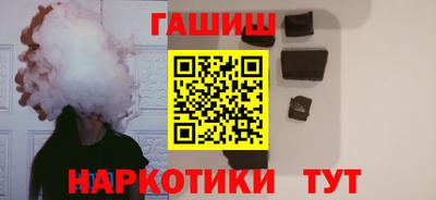 ГАЛЛЮЦИНОГЕННЫЕ ГРИБЫ Пугачёв
