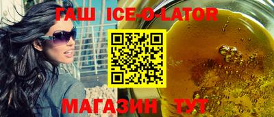 мефедрон VHQ Пыть-Ях