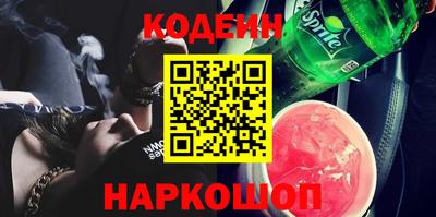 мефедрон VHQ Пыть-Ях