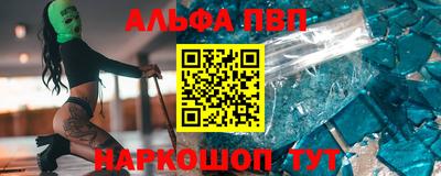 COCAINE Пушкино