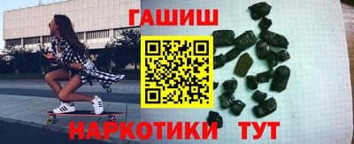 мефедрон VHQ Пыть-Ях