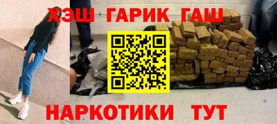 COCAINE Пушкино