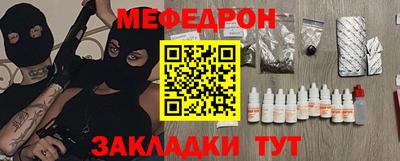 ГАЛЛЮЦИНОГЕННЫЕ ГРИБЫ Пугачёв